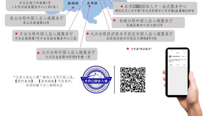 这是新秀？！霍姆格伦22中14砍36+10+5 压哨三分助队进加时逆转